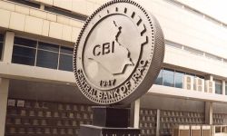 البنك المركزي يحيل مصرف بابل إلى التصفية القسرية